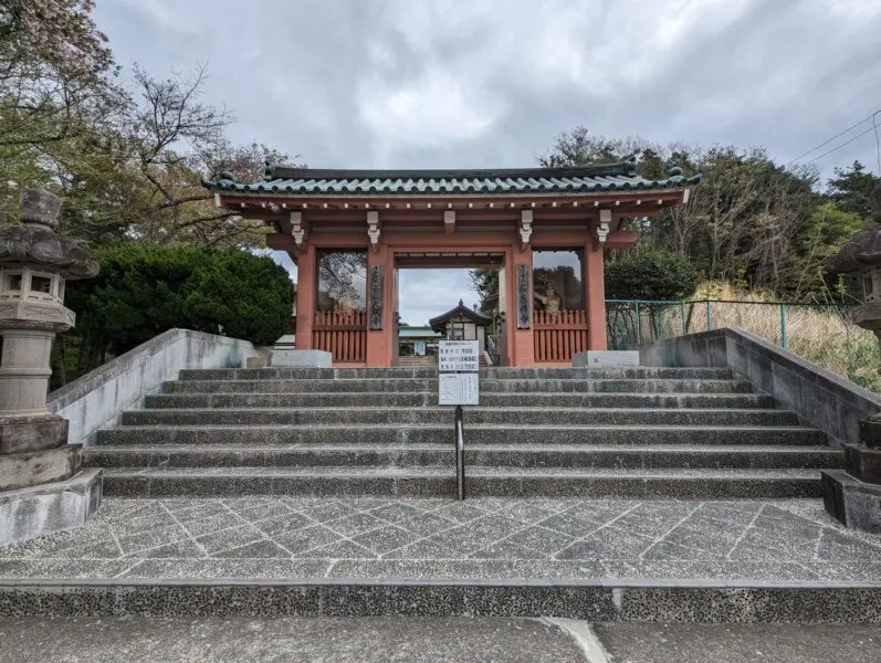 🏯 명봉산 석응선사(묘호잔 세키오젠지) 이미지 2